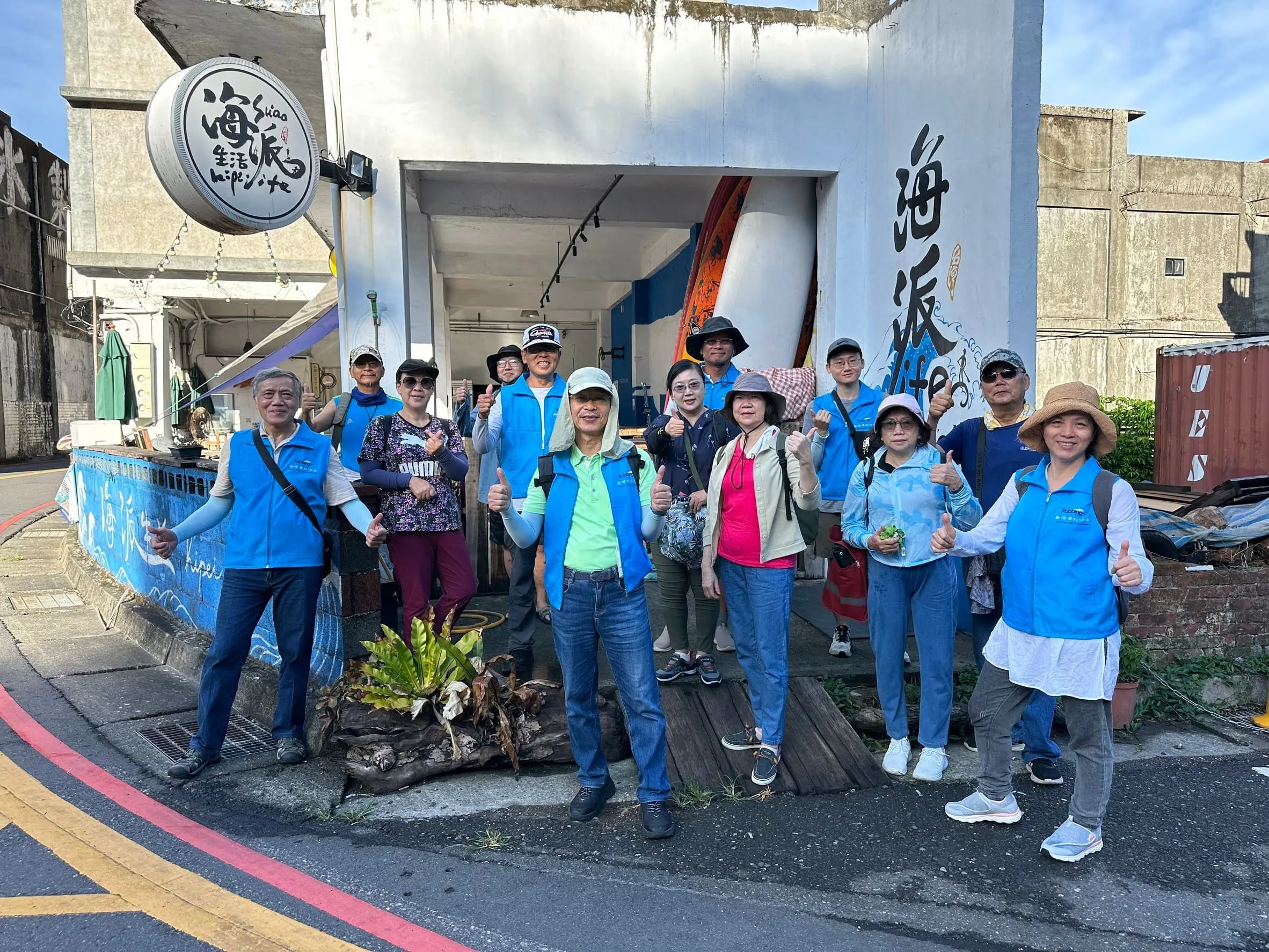 友善釣魚聯誼活動二日遊