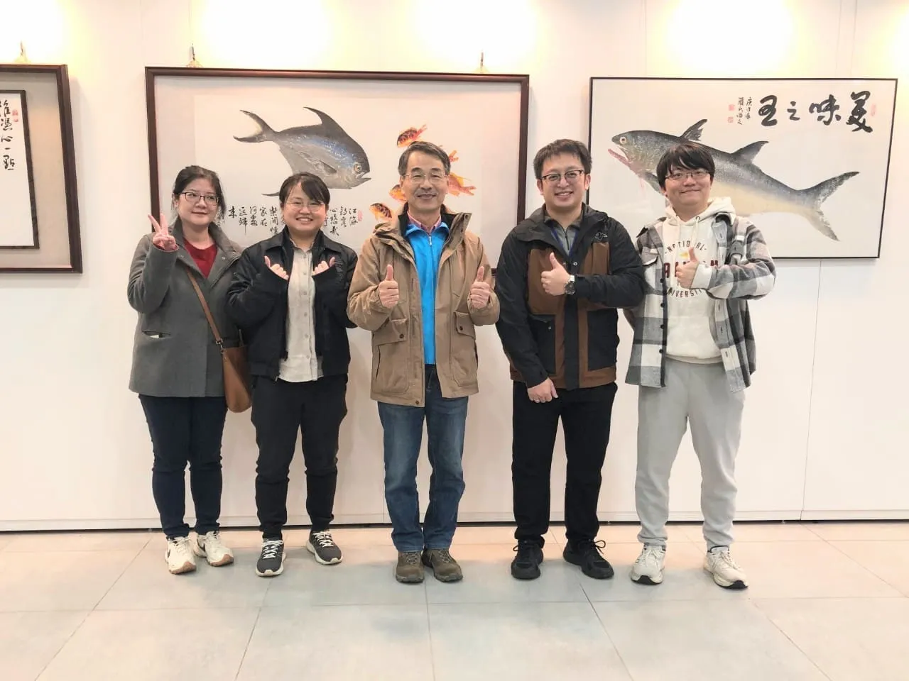 台灣水產學會114年會