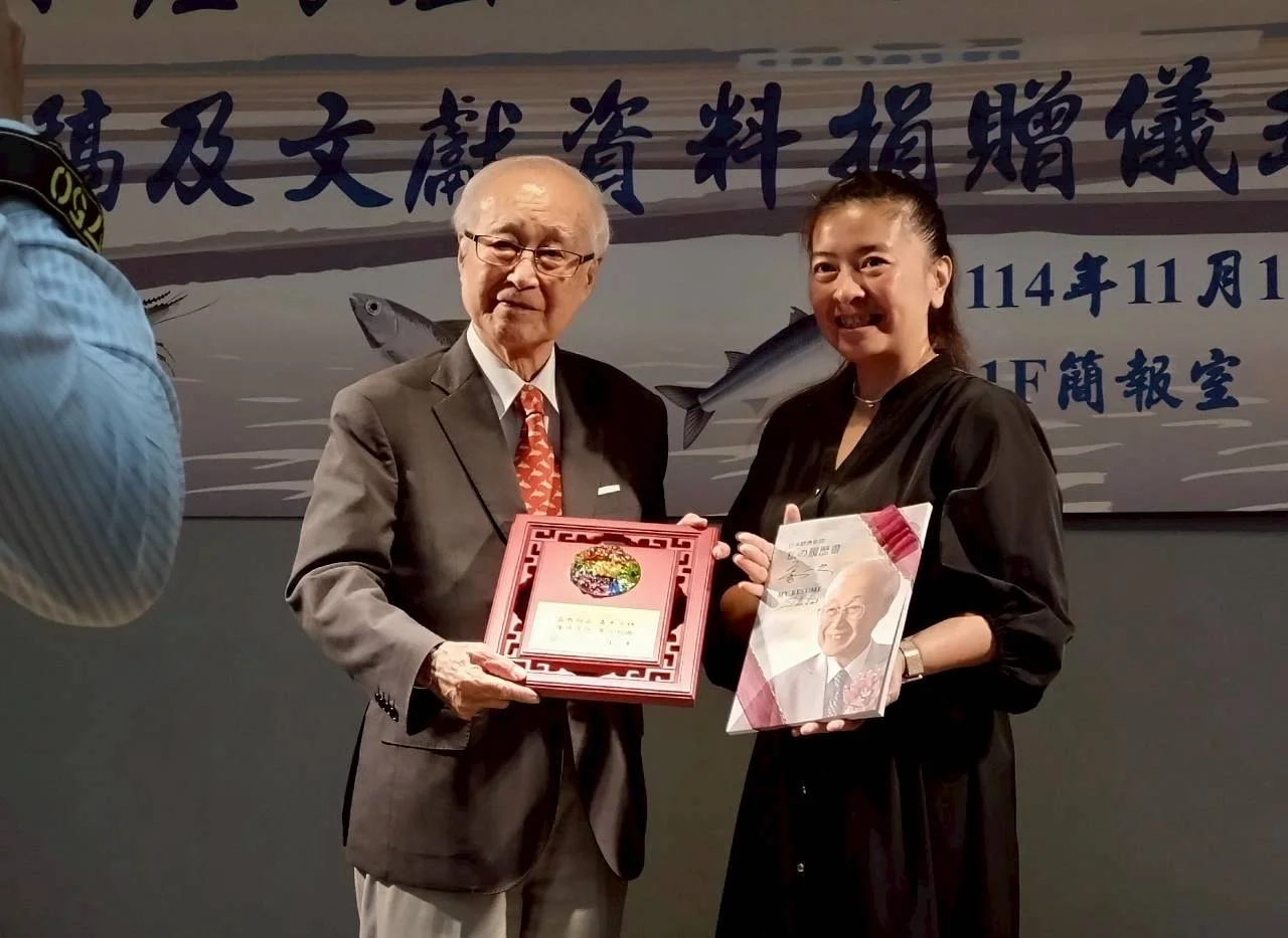 廖一久院士手稿及文獻捐贈國家圖書館簽約儀式