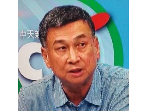 蔡寶興