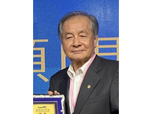 邱文宗